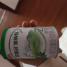 伊利金領(lǐng)冠塞納牧有機A2β-酪蛋白奶粉2段(6-12月)130g*1罐 首款HMO 曬單實(shí)拍圖