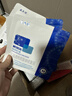 敷爾佳醫用透明質(zhì)酸鈉修復貼MHA-B-T 黑膜1盒械字號醫用敷料輕中度痤瘡 曬單實(shí)拍圖