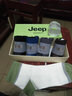JEEP襪子男【100%純棉+10A抗菌】防臭襪夏季運動(dòng)吸汗耐磨全棉休閑男襪 曬單實(shí)拍圖
