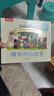 大師經(jīng)典翻翻書(shū) 橡樹(shù)林的故事（8冊）1歲+低齡幼兒?jiǎn)⒚?認知翻翻書(shū) 禮盒精裝 附贈貼紙  可點(diǎn)讀 樂(lè )樂(lè )趣繪本睡前故事課外書(shū)自主閱讀省錢(qián)卡  曬單實(shí)拍圖
