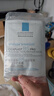 理膚泉（LA ROCHE-POSAY）B5面膜PRO5片【無(wú)盒體驗裝】 補水保濕修復受損舒緩敏感 曬單實(shí)拍圖
