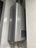 林內（Rinnai）【小蠻腰Pro plus】16升極光灰燃氣熱水器  超能恒溫芯 恒溫熱水器上門(mén)安裝 16GD33（JSQ31-GD33） 曬單實(shí)拍圖