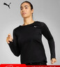 彪馬PUMA 吸濕速干跑步長(cháng)袖T恤女新款前短后長(cháng)運動(dòng)上衣 527276 曬單實(shí)拍圖