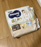 MOONY尤妮佳極上系列極光薄拉拉褲XXL21片(15kg以上)中包裝散熱尿不濕 曬單實(shí)拍圖