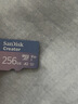 閃迪（SanDisk）創(chuàng  )作者 閃迪內存卡TF卡 行車(chē)記錄儀運動(dòng)相機無(wú)人機監控存儲卡 運動(dòng)相機大疆pocket3內存卡 V30極速粉卡 256GB 官方標配 曬單實(shí)拍圖