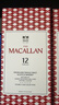 麥卡倫(THE MACALLAN)經(jīng)典雪莉桶 單桶  12年 單一麥 威士忌 春節 年貨 曬單實(shí)拍圖