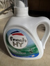 威露士清可新洗衣液松木香18.5斤（3L瓶+2.25L+2L袋x2）除菌除螨除霉味 曬單實(shí)拍圖