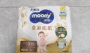 MOONY尤妮佳慕怡皇家佑肌拉拉褲XXL22(≥15kg)透氣小風(fēng)窗特惠裝 曬單實(shí)拍圖