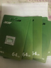 宏碁（acer）64GB TF(MicroSD)內存卡 A1 U3 V30 C10 MSC100存儲卡 讀速100MB/s 適配行車(chē)記錄儀/監控 曬單實(shí)拍圖