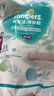 幫寶適超薄透氣清新幫拉拉褲新生兒嬰兒尿不濕尿片透氧Pro XL62 曬單實(shí)拍圖