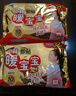 暖寶寶小林制藥暖貼即貼暖身降溫防寒保暖熱力貼自發(fā)熱光腿神器32片*2包 曬單實(shí)拍圖