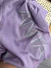 安踏短袖t恤女生速干透氣綠色簡(jiǎn)約夏季新款冰絲速修身正肩膀上衣 【速干透氣網(wǎng)眼】7121-7綢灰紫 M 曬單實(shí)拍圖