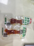 鹵門(mén)家族牛筋香辣牛蹄筋即食零食正宗牛板筋牛肉筋熟食牛筋零食 香辣/麻辣/燒烤味共60包 曬單實(shí)拍圖