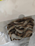 蝦有蝦途國產(chǎn)青島大蝦白蝦青蝦基圍蝦鮮蝦冷凍生鮮蝦類(lèi)活凍特大海捕整箱裝 17-20厘米超大號 3.6斤(凈重) 曬單實(shí)拍圖