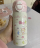 名創(chuàng  )優(yōu)品（MINISO）凱蒂貓樂(lè )思雙飲系列304保溫杯360mL 曬單實(shí)拍圖