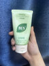 BUV黃子韜小綠泥氨基酸洗面奶男女保濕控油去黑頭收毛孔潔面深層清潔 曬單實(shí)拍圖