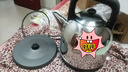 蘇泊爾（SUPOR）4升大容量 電熱水壺燒水壺開(kāi)水壺電水壺煮水壺 家用智能多功能 自動(dòng)斷電 304食品級不銹鋼SW-40C02 曬單實(shí)拍圖