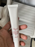 傾顏煙酰胺凝膠美白祛斑霜去黃提亮褐斑雀斑淡化色斑改善暗沉護膚三支 曬單實(shí)拍圖