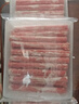 鮮京采 國產(chǎn)原切牛肉卷400g*3 生鮮牛肉 火鍋食材 牛肉片 京東自有品牌 曬單實(shí)拍圖