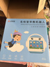名校堂智能早教機器人幼兒童英語(yǔ)故事機玩具男女孩R9x生日禮物 曬單實(shí)拍圖