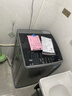 TCL 6.5KG波輪洗衣機全自動(dòng)家用四重智控 洗衣機小型家電 XQB65-D01 灰色 波輪 曬單實(shí)拍圖