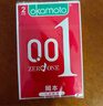 岡本（OKAMOTO）大號超薄避孕套 001超潤滑L碼6片 男女用成人情趣計生安全套套 曬單實(shí)拍圖