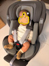 任道兒童安全座椅汽車(chē)用0-4-12歲嬰兒寶寶車(chē)載可坐可躺360度旋轉 I-SIZE認證旗艦版-熔巖灰+支撐腿 曬單實(shí)拍圖