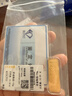 喵際投資金條足金9999實(shí)心黃金珠寶理財積存金節日禮物純金首飾 10g 曬單實(shí)拍圖