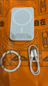 嘉柏蘭【國家3C認證丨20000毫安】MagSafe磁吸充電寶移動(dòng)電源20W超級快充超薄迷你便攜無(wú)線(xiàn)適用蘋(píng)果華為 【頂配版20000毫安】國家3C認證丨可上飛機 全系通用丨高品質(zhì)電芯丨當日次日達 曬單實(shí)拍圖
