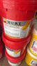昆侖天工昆侖潤滑油 天工L-HM46抗磨液壓油(高壓)鏟車(chē)挖掘機保養 13kg 曬單實(shí)拍圖