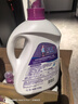 衛新香薰洗衣液薰衣草34.08斤全瓶組合套裝(4.26kg*4）機洗手洗去漬 曬單實(shí)拍圖