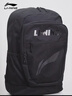 李寧雙肩包背包男女同款書(shū)包初高中生旅行包男士大容量電腦包登山包黑 曬單實(shí)拍圖