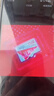 愛(ài)國者（aigo）64GB TF（MicroSD）存儲卡A1 U3 V30 4K 監控攝像頭 行車(chē)記錄儀專(zhuān)用高速內存卡 讀速100MB/s T1JD 曬單實(shí)拍圖