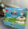 KIRI凱芮烘焙奶酪進(jìn)口芝士200g 蛋糕輕乳酪 烘焙原料【熱門(mén)商品】 曬單實(shí)拍圖