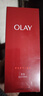 玉蘭油（OLAY）大紅瓶精華水250ml保濕抗皺緊致爽膚水護膚品生日禮物送女生 曬單實(shí)拍圖