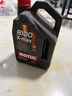 摩特（MOTUL）8100X-MAX 全合成機油0W-40 SP級機油汽車(chē)保養京東養車(chē)保養套餐 8100X-MAX 0W-40 5L裝 曬單實(shí)拍圖