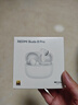 小米（MI）REDMI Buds 8 Pro真無(wú)線(xiàn)藍牙降噪耳機 入耳式 適用于安卓蘋(píng)果手機 冰釉白 曬單實(shí)拍圖