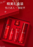 玉蘭油（OLAY）大紅瓶水乳液保濕抗皺緊致化妝品護膚品套裝禮盒生日禮物送女生 曬單實(shí)拍圖