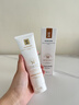 ORGINESE高倍防曬霜噴霧防紫外線(xiàn)50+隔離遮瑕三合一持久不脫妝男女士150g 曬單實(shí)拍圖