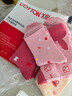 棉十三兒童襪子中筒襪女寶可愛(ài)女孩大童100%純棉10A抗菌防螨青少年童襪 曬單實(shí)拍圖