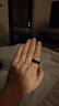 魅族StarV Ring2智能戒指 睡眠心率血氧實(shí)時(shí)健康監測 長(cháng)續航 智能指環(huán)12號 男女戒指 適配蘋(píng)果華為手機 曬單實(shí)拍圖