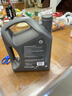 Shell/殼牌灰殼機油5W-30/5W-40全合成機油超凡喜力4L 原裝進(jìn)口 殼牌灰殼5W-40全合成超凡喜力4L 曬單實(shí)拍圖