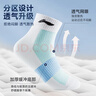李寧（LI-NING）襪子男運動(dòng)襪（6雙裝）跑步籃球襪吸汗防脫透氣休閑男女生活襪 曬單實(shí)拍圖