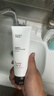 韓束男士護膚品套裝美白控油洗面奶精華露補水保濕面霜水乳男生禮物 曬單實(shí)拍圖