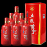 五糧液五糧醇紅淡雅濃香型白酒50度500mL*6瓶原箱無(wú)禮袋 官方授權 曬單實(shí)拍圖