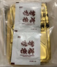 美好 孜然大油邊370g(2份裝) 烤肉東北燒烤炸串空氣炸鍋食材預制菜 曬單實(shí)拍圖