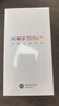 華為手機智選70pro新品5G旗艦 AI大底主攝 鴻蒙安全守護 海量雙存 超巨量電池 極速快充 臻彩護眼屏 曜金黑8+256GB 藍牙耳機套裝版|180天只換不修+3年保修+碎屏險 曬單實(shí)拍圖