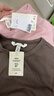 H&MXJ女裝T恤2026春季新款修身短袖窄邊領(lǐng)口直筒短袖上衣1260556 淺灰粉色 M 165/96 曬單實(shí)拍圖