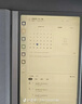 思必馳（AISPEECH）辦公本X5pro電紙書(shū)【重磅新品】AI智能 10.95英寸星空灰看書(shū)學(xué)習電紙書(shū)手寫(xiě)電子筆記本 曬單實(shí)拍圖