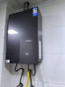 美的【安睡M9 Max增壓款】16升三大一級靜音強增壓 恒溫大水量家用 燃氣熱水器 以舊換新上門(mén)安裝  曬單實(shí)拍圖